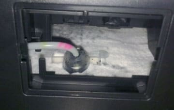 Buangan tinta printer